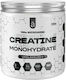 Nano Supps Креатини Монохидрат Микронизиран Без Вкус 300гр