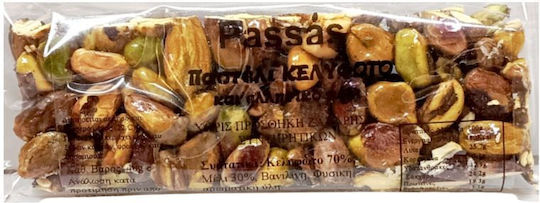 Pasteli Shelled Aegina Pistachio X Z 60g-passas