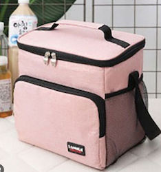 Dream House Insulated Bag 11 Liter