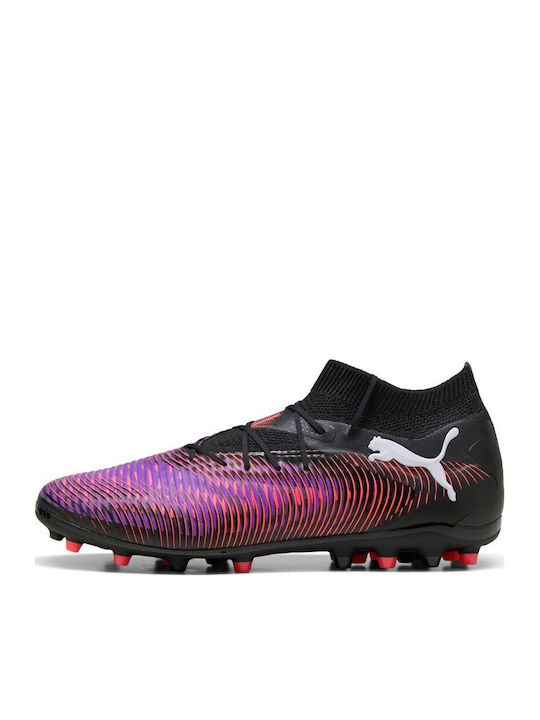 PUMA Future 8 Pro MG Ποδοσφαιρικά Παπούτσια με Τάπες Μαύρα