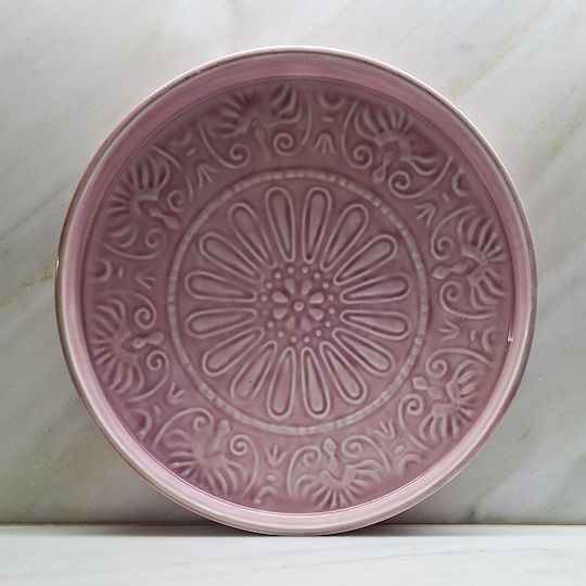 Kaemingk Metallic Serving Tray 32cm