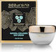 Sea of Spa Bio Marine Natural Collagen Moisturizing Face Day Cream with Hyaluronic Acid & Collagen 50ml