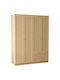 Baru Τετράφυλλη Ντουλάπα Beige 137x52x210cm