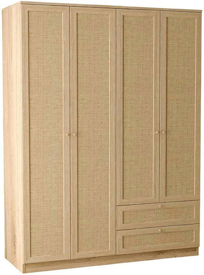 Baru Τετράφυλλη Ντουλάπα Beige 137x52x210cm