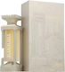 French Avenue Marmara Eau de Parfum 100ml