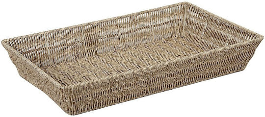 Espiel Set Decorative Baskets Rattan Beige 53x32.5x9cm 2pcs Espiel Set Decorative Baskets Rattan Beige 53x32.5x9cm 2pcs