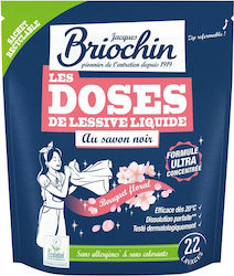 Briochin 22 Капсули