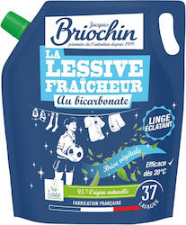 Briochin 1.7lt (37 Μεζούρες)