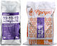 EVYP Düngemittel 2kg K0000034