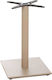 Freebox Metallic Table Stand Cappuccino