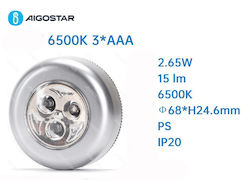 Aigostar Φωτιστικό Νυκτός LED Aigostar Φωτιστικό Νυκτός LED
