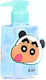 Shin Chan Μικρό Μπουκαλάκι Ψεκασμού Πρόβατο Μέντα
