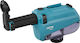 Makita 199664-6 Σύστημα Αναρρόφησης Σκόνης Ηλεκτρικών Εργαλείων