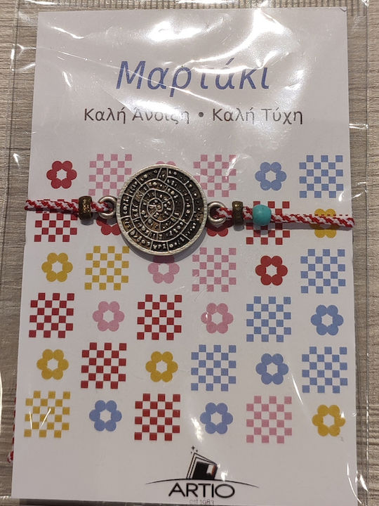 Artio Damen Makramee Martaki Mit Kabel