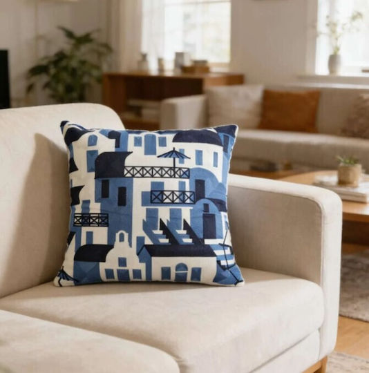 ForHome Decorative Pillow Case 45x45cm LUGB 14545 M2