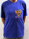 Blouse Russia Russia T-Shirt Russia