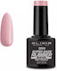 Elixir Base Coat Primer Top Coat for Gel Quick Dry Rubber 8ml