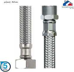 Valdefrance Спирална Връзка Мъж Жена Месингов Инокс 1/2'' 30см Произход Франция