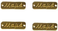 Faitakis Pack 0529015