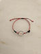 Hand Make Your Day Damen Armband Martaki Makramee Mit Blumenmuster Aus Kabel Mit Perlen 015-M5