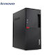 Lenovo M920T MT Refurbished Grade A (Core i7-87...
