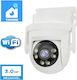 Yoosee IP Surveillance Camera Wi-Fi Full HD+ 3MP Waterproof with Two-Way Communication