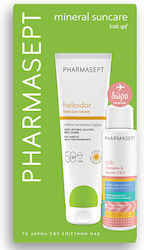 Pharmasept Heliodor SPF50 150ml Pharmasept Heliodor SPF50 150ml