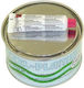 Bostik Den Braven Putty Filler 750gr