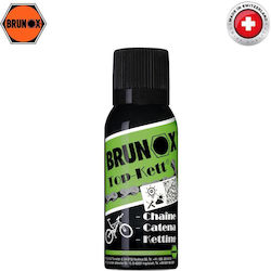 Brunox Σπρέι 100ml bnx97070 Brunox Σπρέι 100ml bnx97070