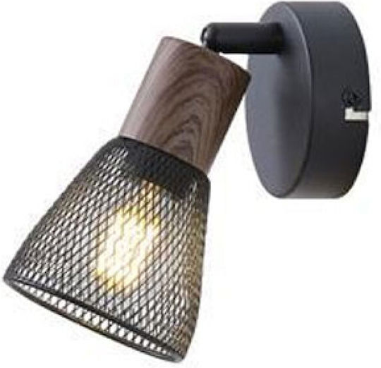 Eurolamp Meshy Einzeller Spot mit E14 Lampenbirnensockel in Schwarz Farbe