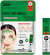 MBeauty Gesichts- & Augenmasken 6 Stück x 2ml