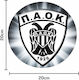 Mouse Pad Каучуков Кръгъл Диаметър 20см Paok