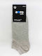 Ampo Socks Gray Socks 3Pack