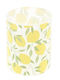 Atmosphera Glass Candle Holder in Yellow Color 8x10cm