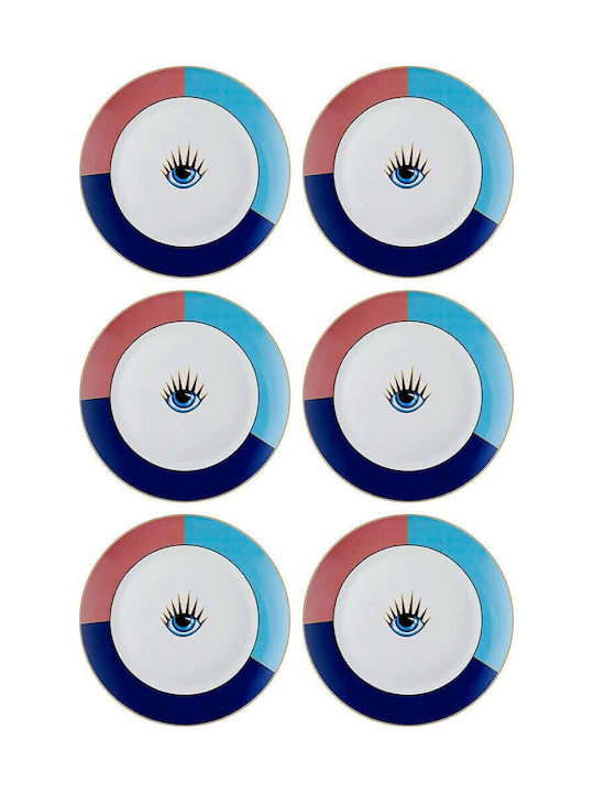 Hermia Shallow Porcelain Multicolour Plate Diameter 27cm 6 Pieces