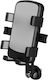 Bicycle Phone Holder Mountain Road Aluminum Alloy Cycling Navigation Model Handlebar Holder