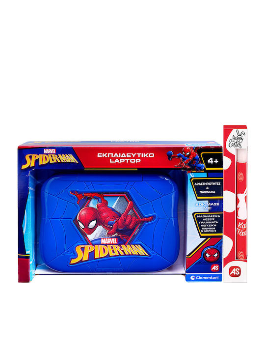 Παιχνιδολαμπάδα Spiderman Εκπαιδευτικό Laptop Marvel για 4+ Ετών AS