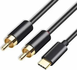 Καλωδιο Ηχου Kouvolsen Type-c 2xrca 1.5m 020752