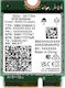 Network Card Wifi7 5800mbps Intel Killer Be1750