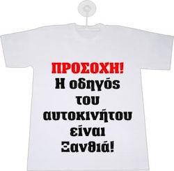 T-Shirt The Driver Is Blonde