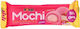 Royal Family Biscuiți 40g