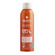 Rilastil Sun System Trockene Berührung Sonnencreme Emulsion Für Körper SPF50+ In Spray 200ml