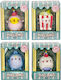 Gama Brands Miniature Toy 8cm (Miscellaneous Designs)