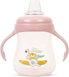 Saro Baby & Toddler Cup Little Explorers Silico...
