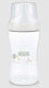 Nuk Plastic Baby Bottle Perfect Match Anti-colic with Silicone Teat for 3+ Months White 260ml