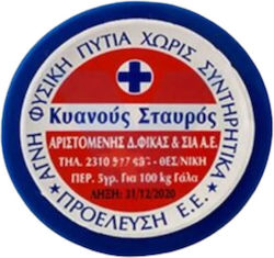 Τυρομαγιά 5gr