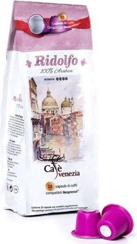 Venezia Capsule Espresso Compatibile cu Mașină Nespresso 10 bucăți