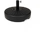 Alista Home Beach Umbrella Water Sand Base Plastic 48mm 22lt Round Black