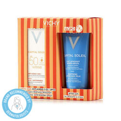 Vichy Capital Soleil Сет Слънцезащитен 2 Броя