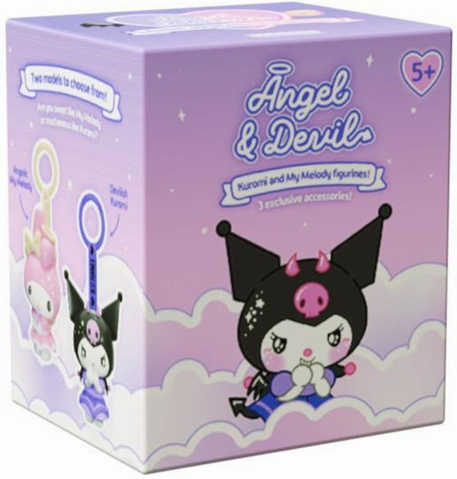 Sanrio Hello Kitty Friends Kuromi Angel & Devil Ключодържател Случайно Съдържание